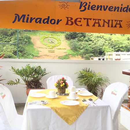 Hotel Betania Zamora エクステリア 写真