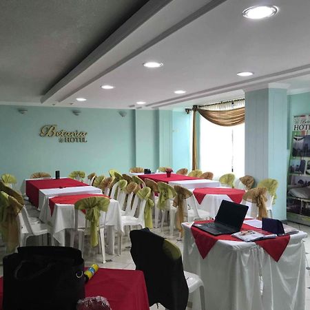 Hotel Betania Zamora エクステリア 写真